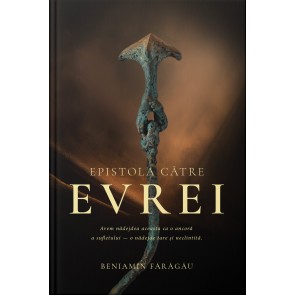 Epistola catre evrei