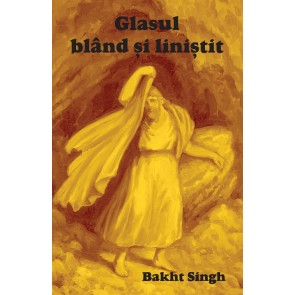 Glasul blând și liniștit